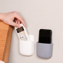 리모컨 수납함 TV 에어컨 벽걸이 벽걸이 펀치프리 핸드폰 수납선반걸이, 헤이즈 블루