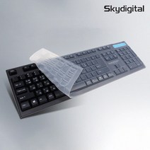 스카이디지탈 W570 전용 키보드 키스킨, 1개