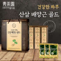 청다원홍삼 산삼배양근 70ml*30포, 70ml, 30포