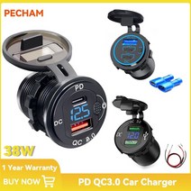 궐련 라이터 소켓 usb 자동차 충전기 12v-24v qc3.0 선박용 led 전압계로 빠른 충전 전화 충전 오토바이 오토바이, qc3.0 pd 레드