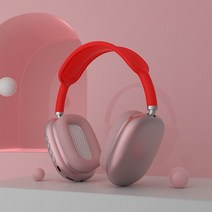 강추 무선 하이파이 스테레오 헤드셋 P9 에어 맥스 헤드폰 블루투스 음악 이어폰 마이크 포함 스포츠, 01 Red