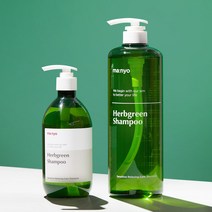 마녀공장 허브그린 샴푸 본품리필 611807, 본품 510ml