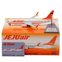 Aviation 제주항공 비행기모형 다이캐스트 B737-800 HL8322 1:200