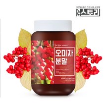 건강스토리 국내산 오미자 분말 200g, 선택완료, 단품없음