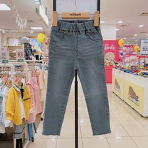 밀리밤 NEW~~[대박세일 소진시까지] 가을이월상품!! 착한가격으로 스타일링하는 스판좋은 빈티지청바지