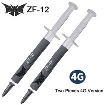 cpu수냉쿨러 냉각팬 쿨러팬 zf-12 열 화합물 전도성 12wmk 그리스 페이스트 실리콘 석고 방열판 gpu 칩셋 노트북, 자주색