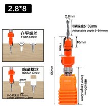스크류 도끼 장작쪼개기 장작스크류 목공 목재1pc 8mm shank hss woodworking 카운터 싱크 라우터 비트 나사 추출기 remon for, 8x2.8x8mm