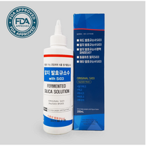 규소수 알지 발효규소수 원액(200ml), 200ml