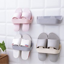 하모니 실내화 거치대 욕실화 걸이, 아이보리