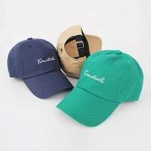 [국내산제작]타란튤라 볼캡/MS