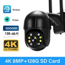 베이비모니터 스마트홈 펫 강아지 카메라 CCTV 4K WiFi IP 야외 무선 비디오 감시 5MP 돔 캠 지원 Onvif 1080P 홈 보안 보호 ICsee Black, [06] 4K 8MP NO Card, [03] AU 플러그