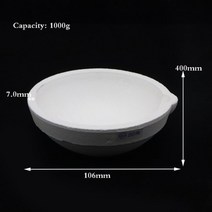 1000g 고온 석영 보울이 용융 금속 적합 보석 가공, 1KG