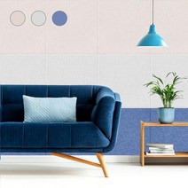 피아노소리 이웃집소음예방 차음 흡음 방음보드 10개 폼블럭 난연 스튜디오, 방음아트보드 베이지