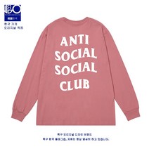ANTI SOCIAL CLUB 정
