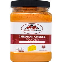 Hoosier Hill Farm Cheddar Cheese Powder 체다치즈 파우더 옐로우 1 lb