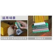 이온 배터리 보호 보드 라인 테스터 LED 감지 4s 5s 6s 7s 8s 9s 10s 11s 12s 13s 14s 15s 16s 3S -17S 셀