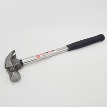 덕진 무진동 빠루망치, 1개