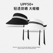 바른자세 골프 여성 모자 썬캡 여름 봄 라운딩 테니스, 상세이페이지 참고