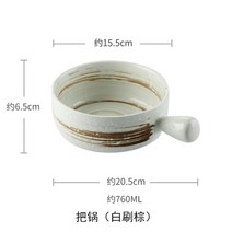 케이터링 플레이팅 접시 월남쌈 구절판 그릇 나눔 홈파티 핑거푸드 출장 뷔페 대접시일본식 싱글 핸들 오븐, 06 F