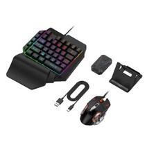 게임용 키보드 게이밍 미니 키패드 한 손으로 게임 멤브레인 39 키 한 손으로 rgb 백라이트 인체 공학적 게임 pc 노트북 mobilephone 게이머, 3 in 1 슈트
