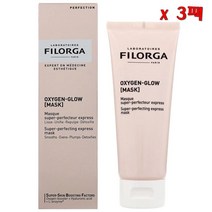 Filorga 필로르가 마스크 스크럽 옥시젠 글로우 마스크 75ml 3팩