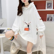 알럽홈 빅사이즈 포켓 스트링 후드티셔츠