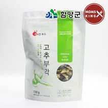 [함양군]함양전통부각 진앤진푸드 고추부각 130g, 단품