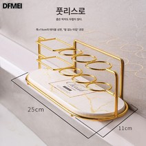 DFMEI 흡수 매트 칫솔 치약 꽂이 걸이 선반 거치대, 옵션4