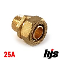 HJS 엑셀 숫나사 밸브 소켓 25A (XL 파이프 25mm), 1개