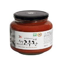 전통 재래식 상촌식품 권기옥명인 웃말 찹쌀고추장 980g (유리병)