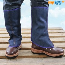 용접각반 안전 가죽 밴드 청각반 LG7, (A3) 스마토 청각반 JLG-˙1069˙, 1개