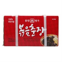 춘장 볶음춘장 10kg 사자표-대용량 중국집 식당용 식자재 업소용 중식 짜장소스
