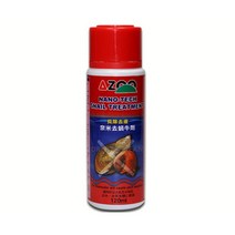 AZOO 달팽이제거제120ml