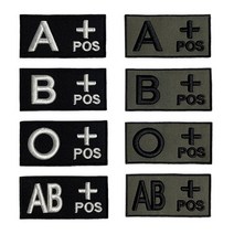 [군지] 볼록 혈액형 패치 마크 벨크로, 국방 AB
