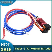 Creativity Ender-3 V2 핫 엔드 압출기 키트 알루미늄 열 블록 히터 서미스터 Ender 3 3D 프린터 부품, 한개옵션0