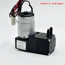 진공펌프 탈포기 큰 흐름 고압 소형 피스톤 진공 공기 펌프 DC12V 음압 흡입 다이어프램 DIY 패커 팽창기, Model A