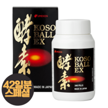 우메켄 발효 소화효소환 코소볼 엔자임 영양제 캐나다 직발송, 340정(약42일분)