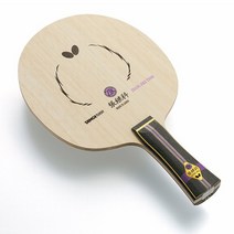 브랜드없음 버터플라이 장지커 T5000 탁구라켓 쉐이크 목판, ST
