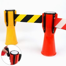 미니차단봉 플라스틱 벨트 차단봉 끼우는 바리게이트 가이드라인, 색상, 빨강