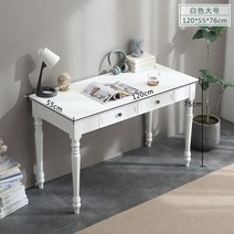 클래식 나무 엔틱 1인용 책상 원룸 침실 미니 컴퓨터 테이블 1200 1400, C_화이트 120 cm