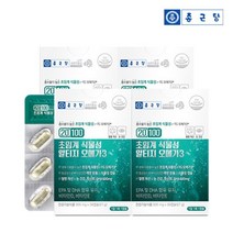 종근당 20100 미세조류 초임계 식물성 알티지 오메가3 4박스, 단품, 단품