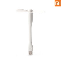 샤오미 정품 휴대용 USB 미니선풍기, 화이트, 샤오미 휴대용 선풍기