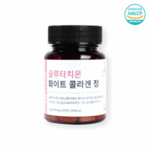 바른영양연구소 글루타치온 화이트콜라겐 정, 1통(60정) 2개월분