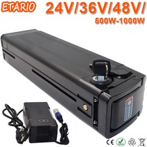 전기 자전거 배터리 48V 1000W 750W 리튬이온 36V 20AH 30Ah 48V 20AH, 25.48V22AH 1000W2A35E