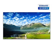 삼성전자 108cm LH43QETELGCXKR 4K UHD 스마트 사이니지 TV, 본품만(스탠드없음)