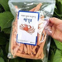 영덕 홍게 해각포100g, 단품