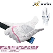던롭 던롭코리아 2020 젝시오 GGG-X016WW 올웨더 양손 골프장갑 2COLORS 여성용/합피/양손, 21cm