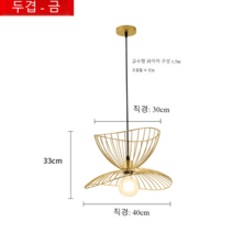 침실 펜던트 조명 카페 인테리어 레드 샹들리에 식당 라탄 밀짚 램프 여름 부엌, 골드