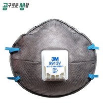3M 방진마스크 1급 9913V 10개입