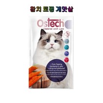 오스테크 울트라 캣 젤리파우치 참치 토핑 게맛살 70g 12개 고양이 반려묘 건강 필수 Ostech